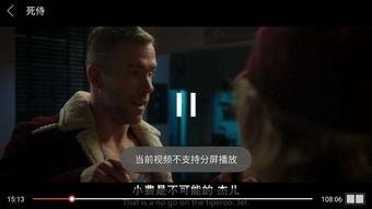 被r视频,揭秘短视频时代的创新与变革