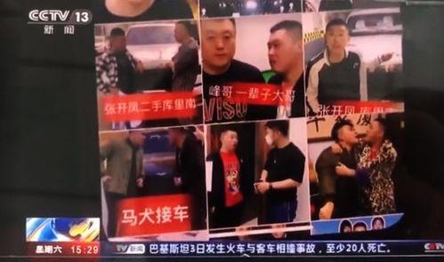 四平阿厦演出视频,民族风情盛宴，视听盛宴一网打尽
