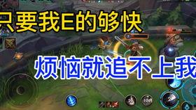 亚索教学视频,跟随教学视频解锁风神之翼