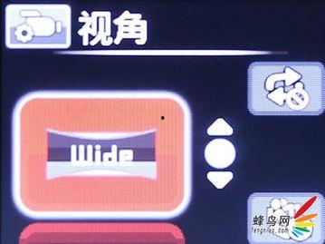 9wsp1在线视频,揭秘神秘在线视频背后的奥秘