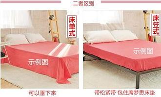 娶媳妇铺床时说啥视频,传统习俗中的美好寓意