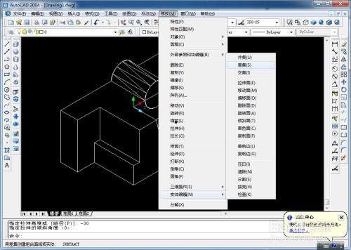 cad三维建模实例视频,从入门到精通的实战教程概述