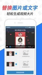 4455小视频,揭秘热门短视频背后的魅力与影响力