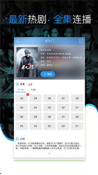 色视频免费播放视频免费播放,免费色视频播放，尽在掌握