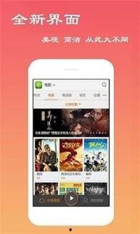 看一天影院视频在线,沉浸式观影体验，带你领略光影魅力