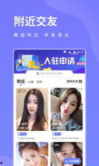 豆奶视频网站,探索潮流短视频的全新天地