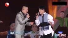 岳云鹏张信哲合唱视频,经典旋律碰撞出新火花