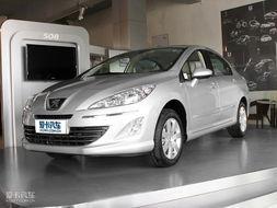 标致408试驾视频,标致408试驾视频解析，驾驭新境界