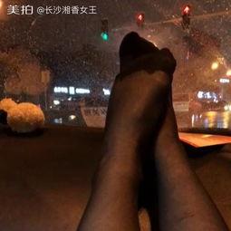 湘女王视频,揭秘湖南女性的独特魅力与传奇故事