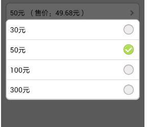 qq视频会被第三方看到吗,第三方能否窥视？