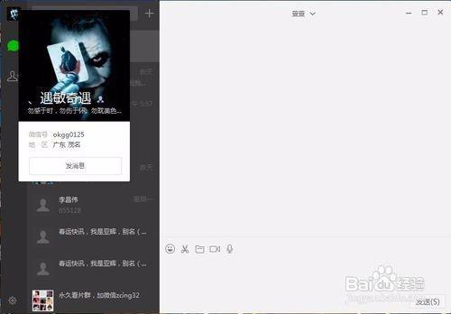 虚拟视频手机版,畅享沉浸式观影新体验