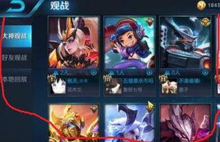 王者荣耀视频文件在哪,揭秘视频背后的精彩瞬间与战术解析