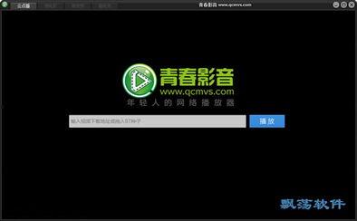 绿色视频播放器,环保与娱乐的完美融合
