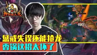 坏木木在线视频,揭秘网络世界的奇幻之旅