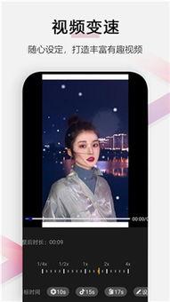 小白发布陆免费视频,带你领略精彩瞬间