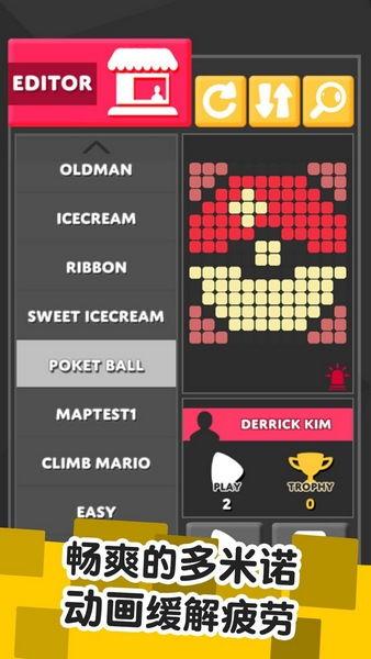 碰碰色在线视频