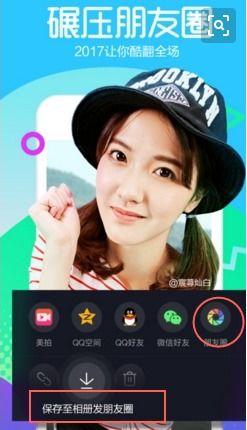 怎么玩抖音短视频,玩转短视频的秘诀解析