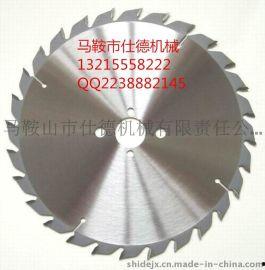 高速钢锯片做刀视频,刀片锋利如刃，锯切无阻